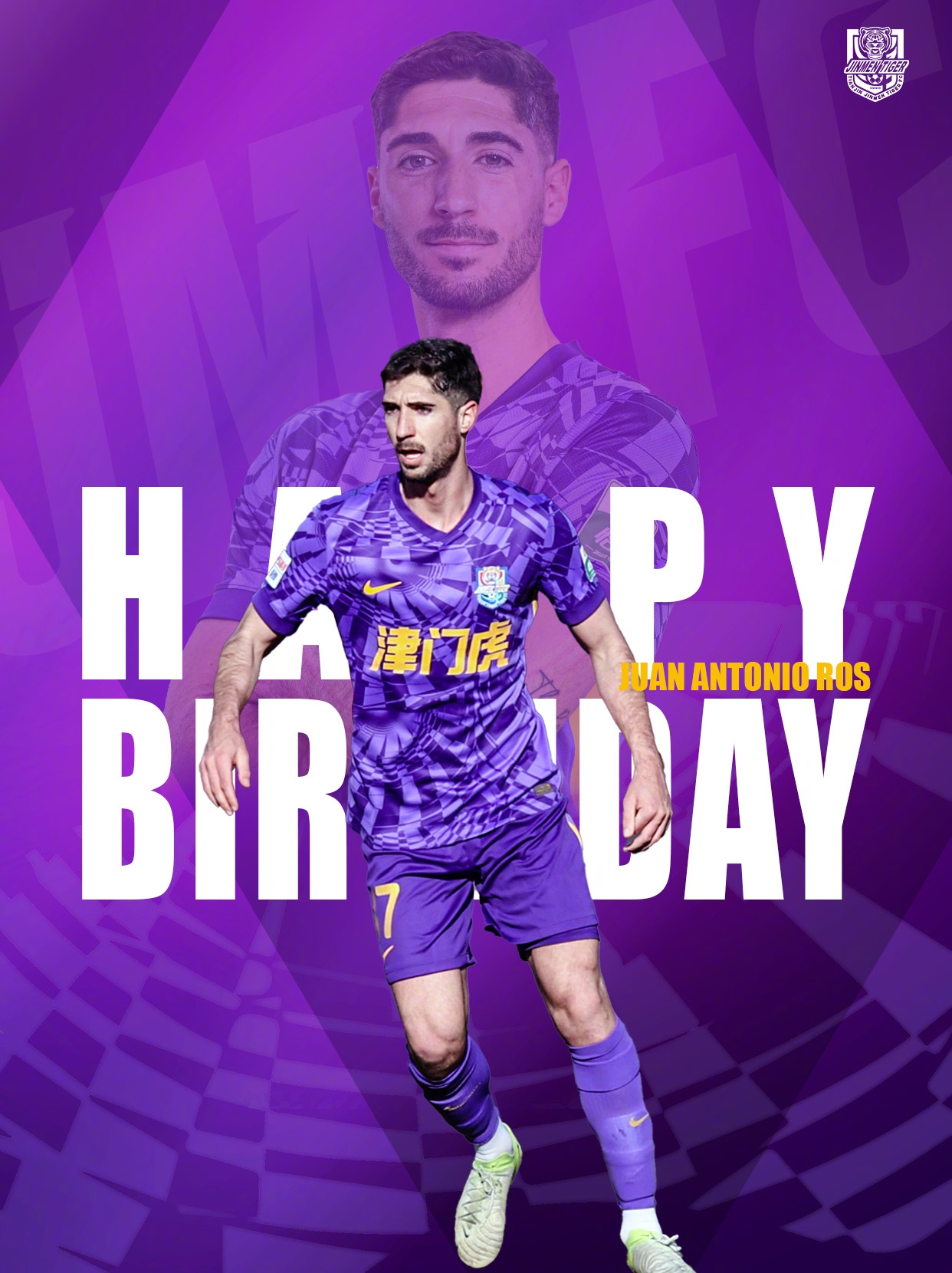 津媒：津門(mén)虎外援在間歇期完成磨合 羅斯攻防兩端均留下深刻印象