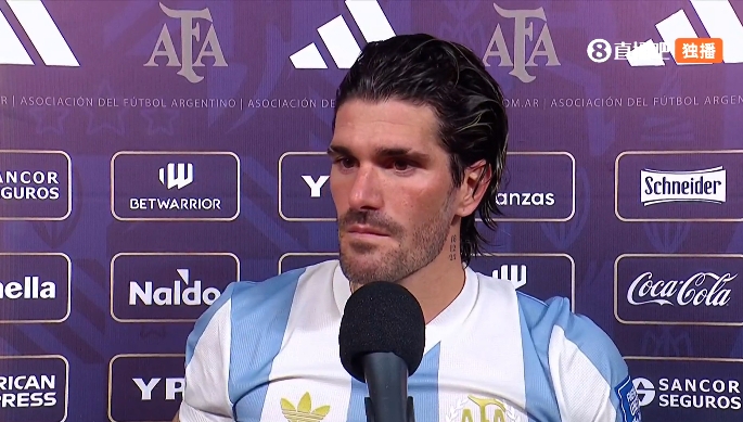 德保羅：這是最好的一場比賽？對我來說最好的總是梅西在場時