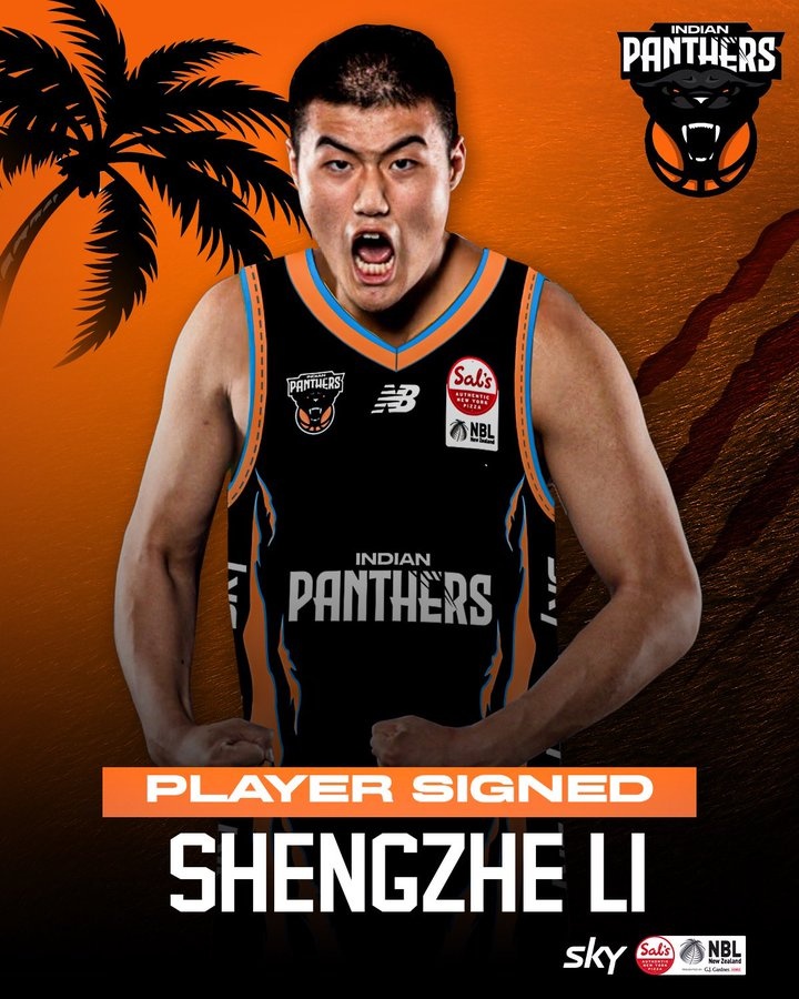2021年CBA16號秀！李圣哲加盟印度獵豹隊 將征戰新西蘭聯賽