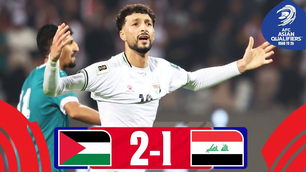 重燃希望?世界第101巴勒斯坦讀秒絕殺伊拉克，兩戰(zhàn)韓國保持不敗