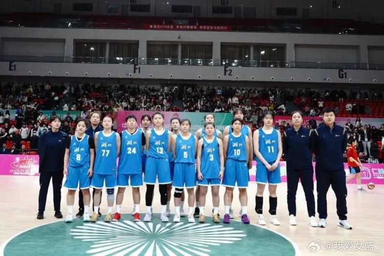湖北、重慶、浙江挺進決賽圈 全運會U18女籃12支參賽球隊全部出爐