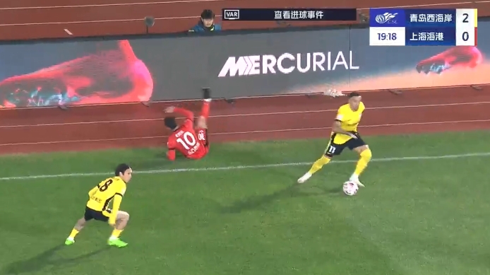 又是后場被斷！戴維森助攻阿齊茲破門，海港18分鐘連丟2球！