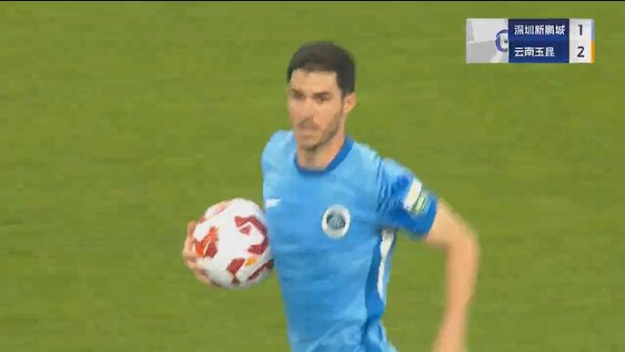 扳回一球！埃杜-加西亞搶點破門，深圳新鵬城1-2落后云南玉昆