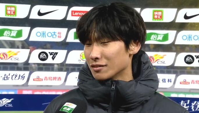 2傳1射！海港小將李新翔：上去就是拼，盡量發(fā)揮自己全部能力