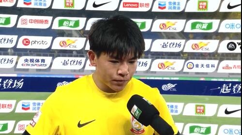 徐彬：我們整場高位壓迫給海港很大壓力，可惜沒能拿下比賽