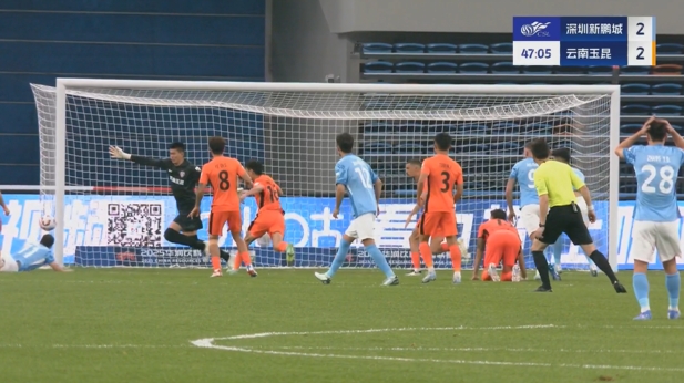 讓二追二！埃杜-加西亞俯沖頭球雙響，新鵬城連扳兩球2-2玉昆