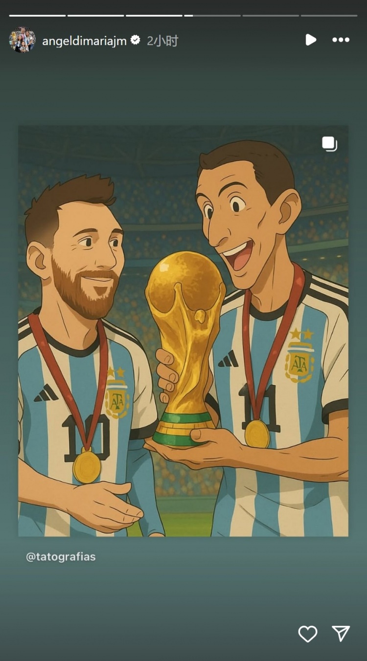 榮耀時(shí)刻！迪馬利亞曬與梅西手捧大力神杯AI漫畫圖片