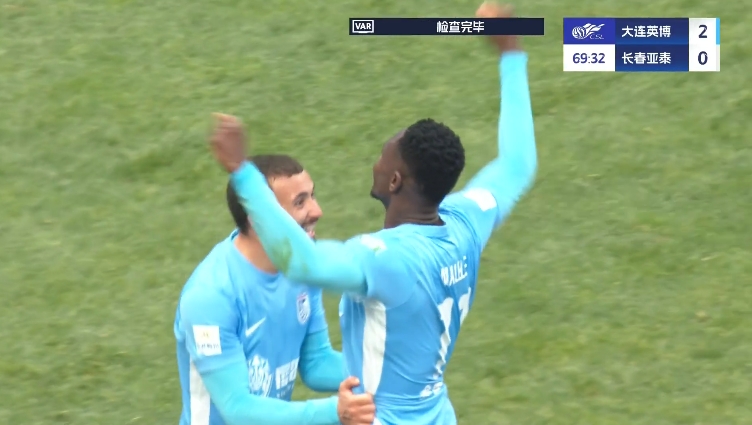 馬萊萊大連處子球！呂焯毅助攻馬萊萊破門，大連英博2-0亞泰