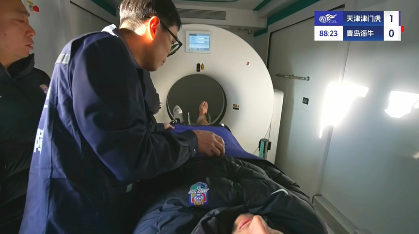媒體人：津門虎主場移動(dòng)CT方艙讓大家開眼了 醫(yī)療車?yán)锒加行盘?hào)