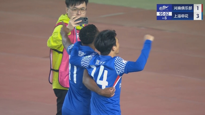 謝鵬飛推空門得手，申花3-1河南