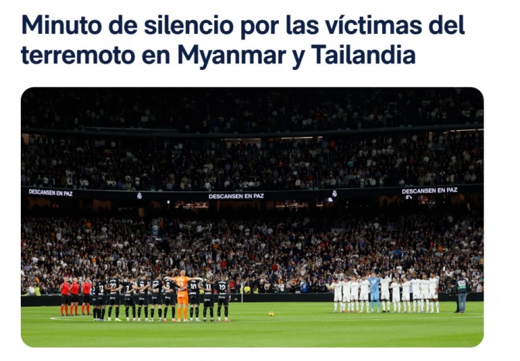 皇馬、萊加內斯賽前列隊為緬甸、泰國地震遇難者默哀