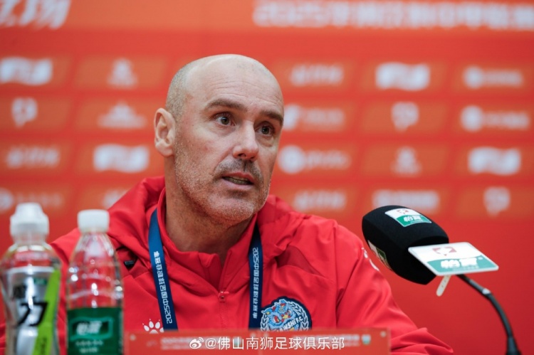 胡安：對(duì)于今天的比賽結(jié)果我非常遺憾，但我也認(rèn)可隊(duì)員的團(tuán)結(jié)拼搏