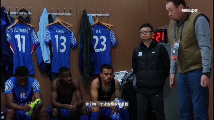 吹風(fēng)機(jī)！斯盧茨基中場(chǎng)喊話：這不是我們的足球，每個(gè)決定都很愚蠢