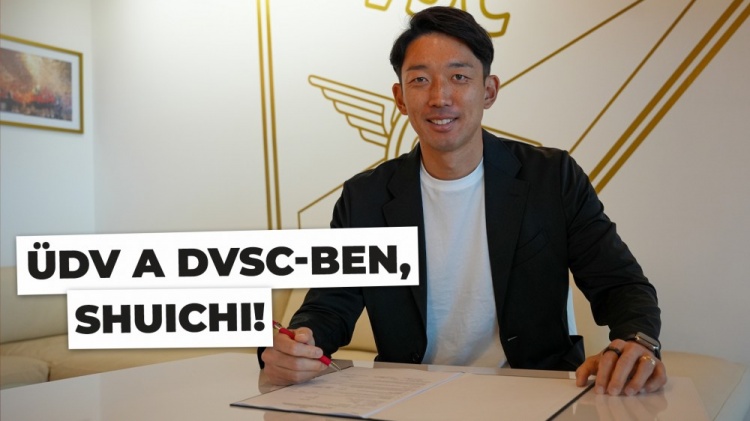 官方：匈牙利球隊德布雷塞尼免簽36歲日本門將權田修一