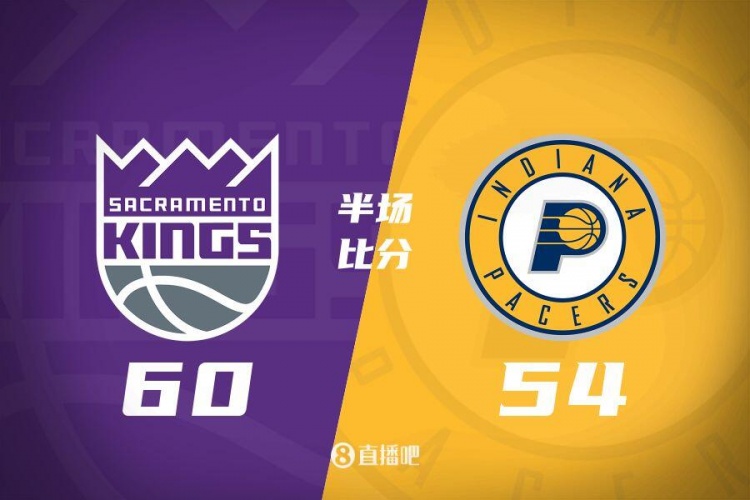 半場戰(zhàn)報-小薩14+8 拉文&德羅贊合砍26分 國王領(lǐng)先步行者6分